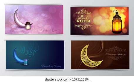 Ramadan Kareem, greeting background vector