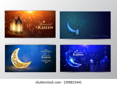 Ramadan Kareem, greeting background vector