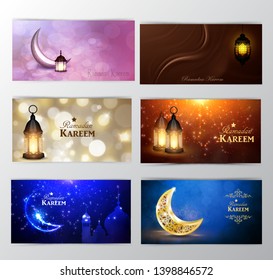 Ramadan Kareem, greeting background vector