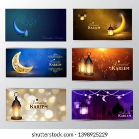 Ramadan Kareem, greeting background vector