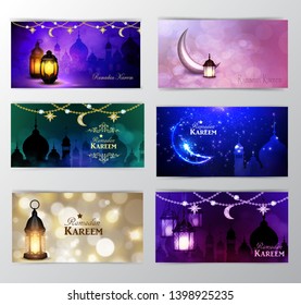 Ramadan Kareem, greeting background vector