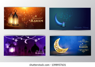 Ramadan Kareem, greeting background vector