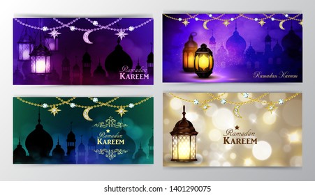 Ramadan Kareem, greeting background vector