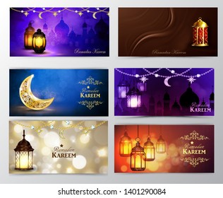 Ramadan Kareem, greeting background vector