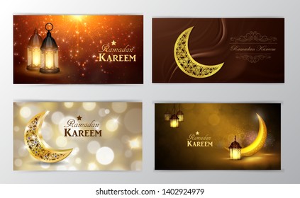 Ramadan Kareem, greeting background vector