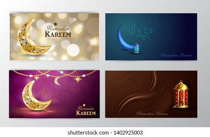 Ramadan Kareem, greeting background vector