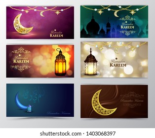 Ramadan Kareem, greeting background vector