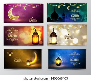 Ramadan Kareem, greeting background vector
