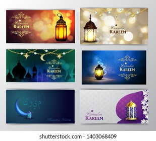 Ramadan Kareem, greeting background vector