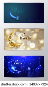 Ramadan Kareem, greeting background vector