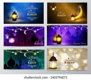Ramadan Kareem, greeting background vector