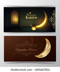 Ramadan Kareem, greeting background vector
