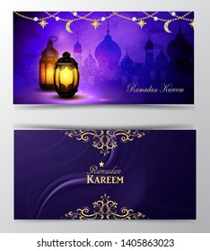 Ramadan Kareem, greeting background vector