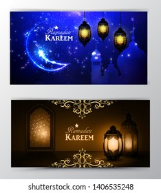 Ramadan Kareem, greeting background vector