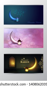 Ramadan Kareem, greeting background vector