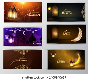 Ramadan Kareem, greeting background vector