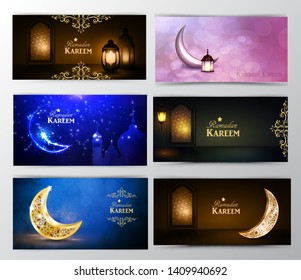 Ramadan Kareem, greeting background vector