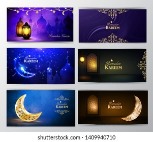 Ramadan Kareem, greeting background vector