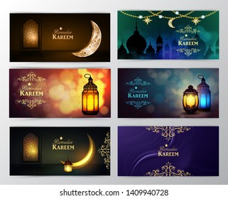 Ramadan Kareem, greeting background vector