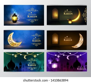 Ramadan Kareem, greeting background vector