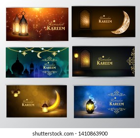 Ramadan Kareem, greeting background vector