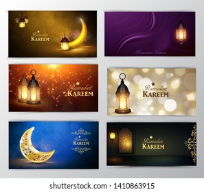 Ramadan Kareem, greeting background vector