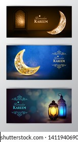 Ramadan Kareem, greeting background vector
