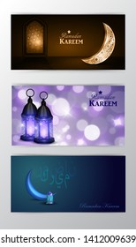 Ramadan Kareem, greeting background vector