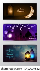 Ramadan Kareem, greeting background vector