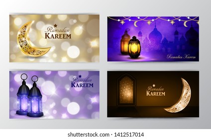 Ramadan Kareem, greeting background vector