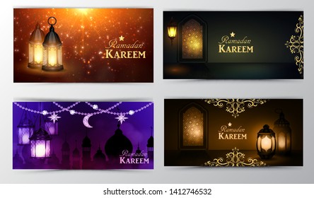 Ramadan Kareem, greeting background vector