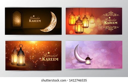 Ramadan Kareem, greeting background vector