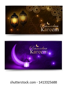 Ramadan Kareem, greeting background vector