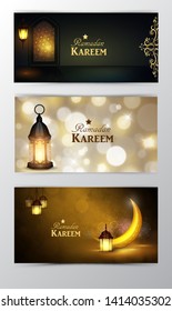 Ramadan Kareem, greeting background vector
