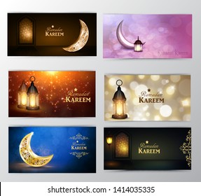 Ramadan Kareem, greeting background vector