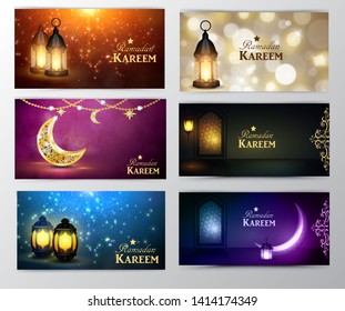 Ramadan Kareem, greeting background vector