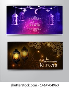 Ramadan Kareem, greeting background vector