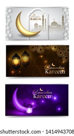 Ramadan Kareem, greeting background vector