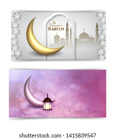 Ramadan Kareem, greeting background vector