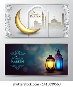 Ramadan Kareem, greeting background vector