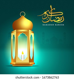 Ramadan Kareem greeting background wallpaper islamic symbol lantern with arabic pattern vector illustration