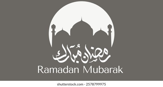 Ramadan Kareem greeting banner Ramadan 2025 Arabic words mosque islamic frame vector illustration eps design Ramadan Mubarak.