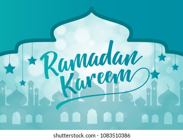 Ramadan Kareem greeting banner