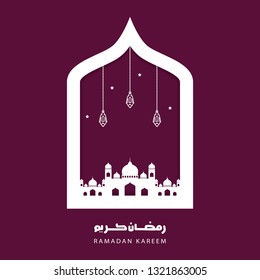 Ramadan Kareem greeting banner background islamic mosque window.Holy month of muslim year