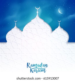 Ramadan Kareem greeting banner background islamic vector illustration