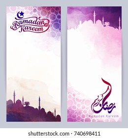 Ramadan Kareem greeting banner template islamic vector design