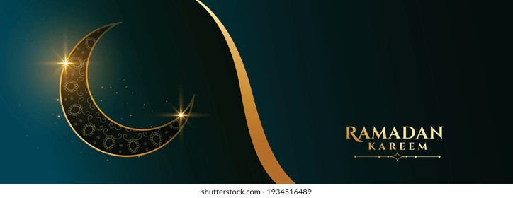 ramadan kareem greeting banner with text space