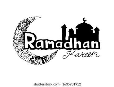 Ramadan Kareem greeting beautiful lettering calligraphy for banner islamic background. Cards for Muslim feast of the holy of Ramadan month.