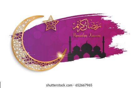 Ramadan Kareem greeting beautiful lettering on grunge brush background  islamic background