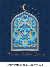 Ramadan Kareem Greeting card.